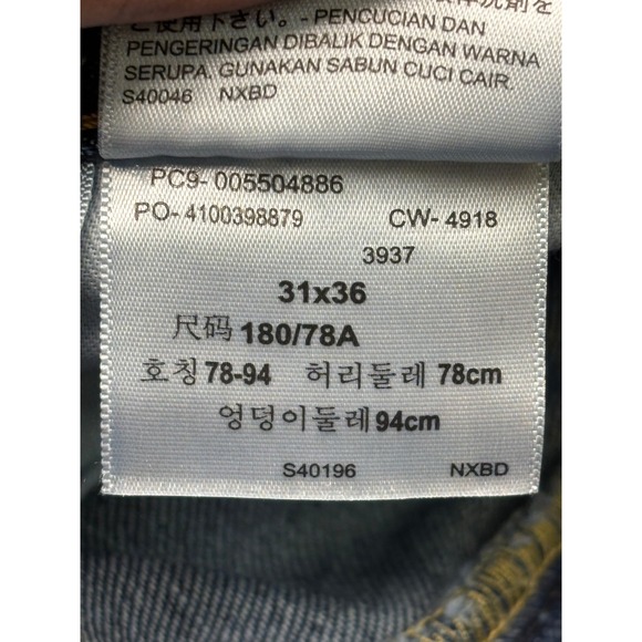 Levi Strauss 550 Jeans Mens 31x36 Blue Relaxed Fit Denim Pants - Picture 6 of 15